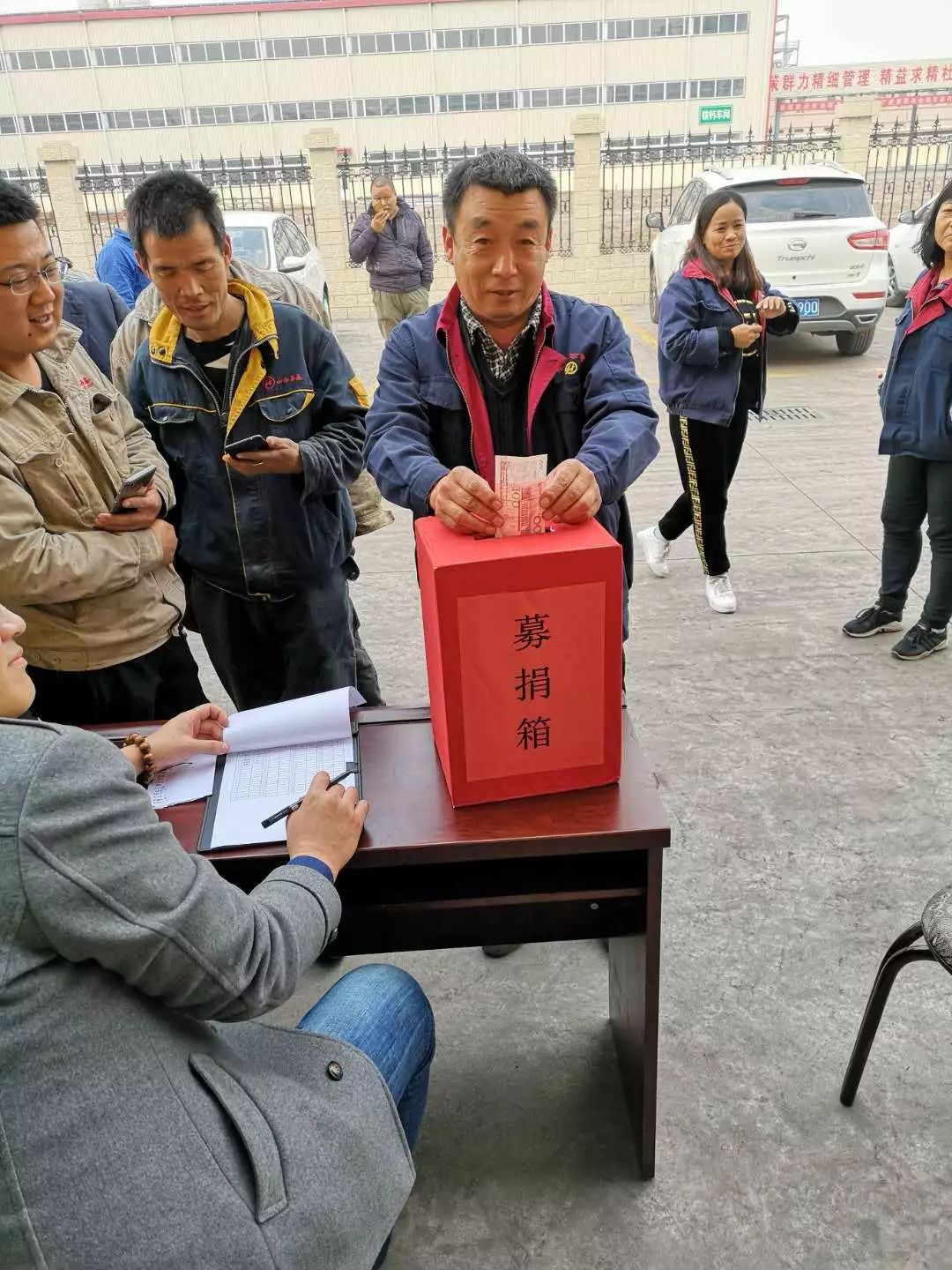 圖片